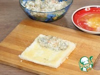 �������� � �������� � ������ ����� �����������