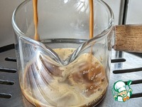 ������ "��������" 2 �����������