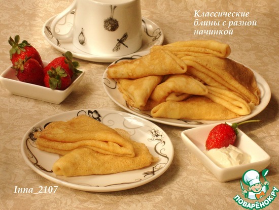 ������������ ����� � ������ ��������