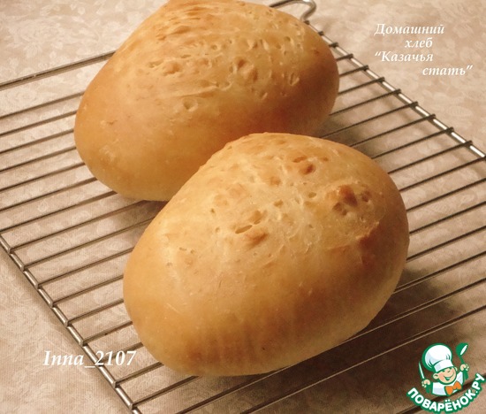 �������� ���� "������� �����"