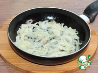 �������� � ������, ����� � ����� �����������