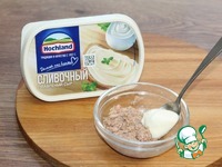 �������� � ������, ����� � ����� �����������