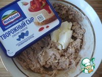 ����� � ������ ������ � ������ �����������