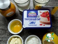 �������� "���������" �����������