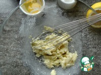 �������� "���������" �����������