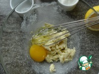 �������� "���������" �����������