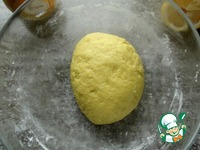 �������� "���������" �����������