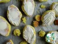 �������� "���������" �����������