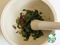 ��������-�������� ��� �����������