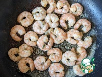 ��������-�������� ��� �����������