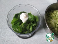 ������� �� ������� � ������ � ����� �����������