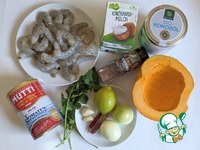 ��������-�������� ��� �����������