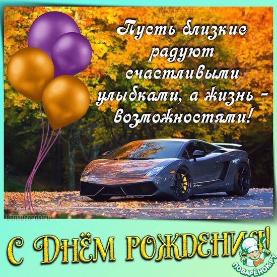 ������� ��������� � ���� �������� ���������� ( ����� ��������).