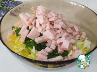 �������� ����� � ��������� �������� � �������� �����������