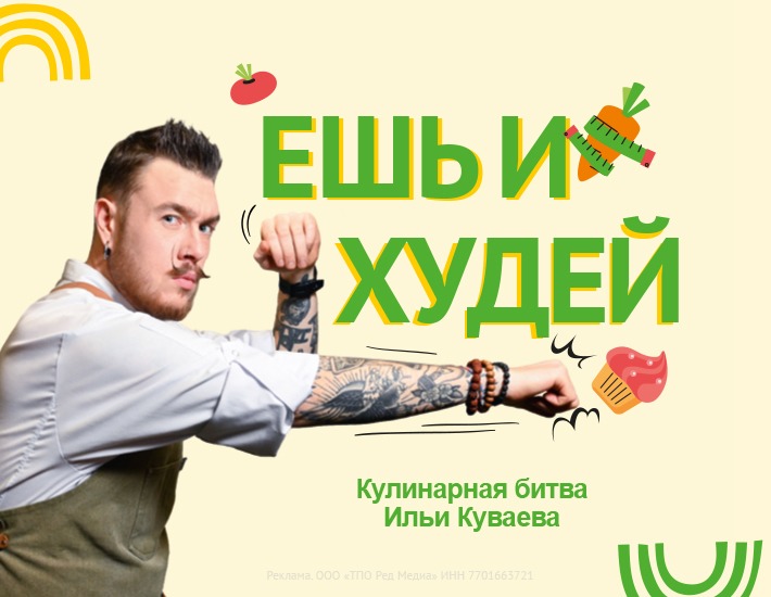 ���������� ������� � �� ������ ������ � �������! ������� ��������� ��������