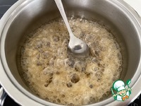 �������� ����� �����������