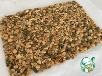 �������� ����� �����������