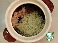 ������� ���� � ��������� �����������