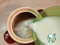 ������� ���� � ��������� �����������