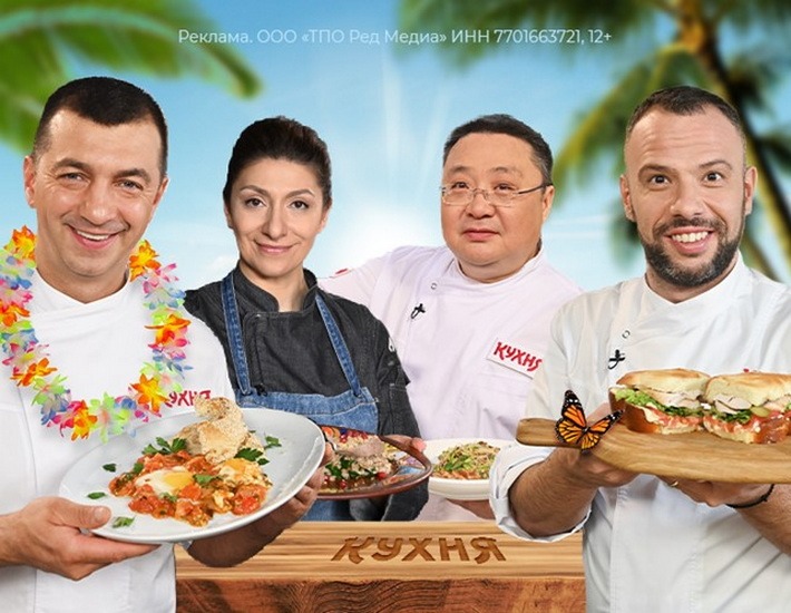 ������ ������� ��������: ������� � ������� � �������������!