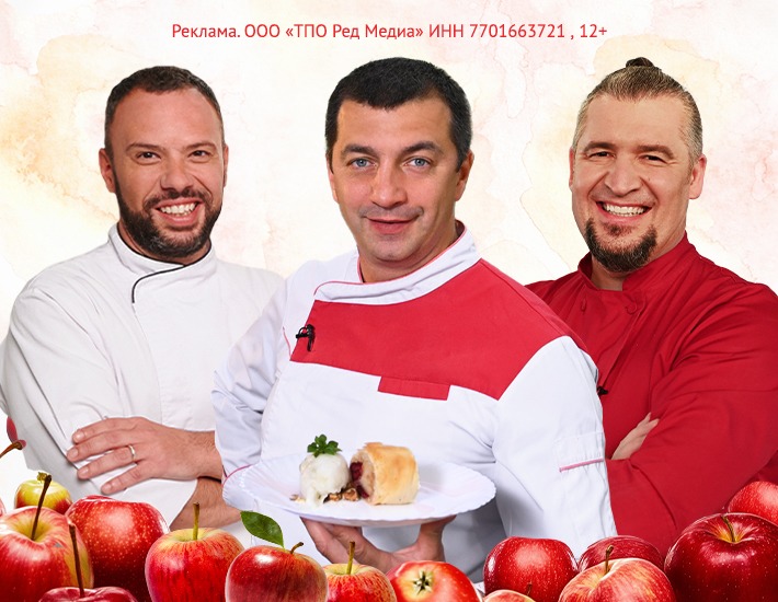 �������� ����: ������, ��������, ��-���������!