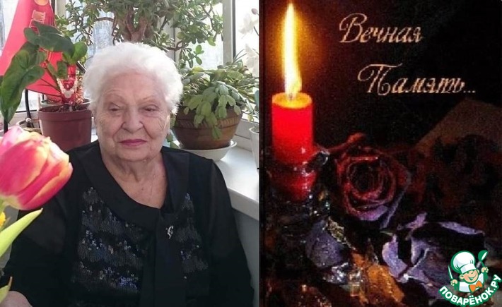 ������� ������...