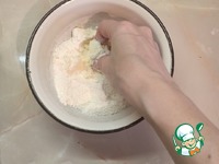 ����� � �������� � ������ �����������