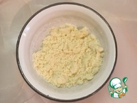 ����� � �������� � ������ �����������