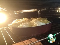 ����� � �������� � ������ �����������