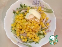 ����� "������" �����������