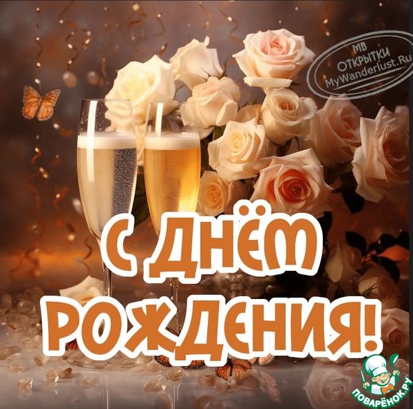 ������� ���� �������� � �������� ( ma-ma-sveta).