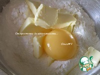 ����� � ���������� � ���������� �����������