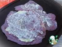 ������������� �������� �����������