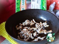 ����� "�������������� �����" �����������