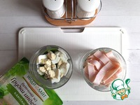 Салат-коктейль с ветчиной ингредиенты