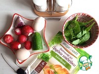 Салат-коктейль с ветчиной ингредиенты