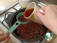 ������-������� ���� �����������