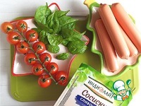 ������ � ��������� �����������