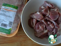 �����, ������������� ������� ���� � �������� �����������