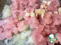 ��� �����������