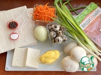 ���������� "��������" �����������