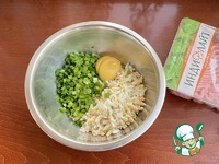 ���������� "��������" �����������