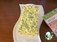 ���������� "��������" �����������