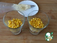 ����� "�������" �����������