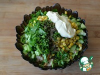 ����� � �������� �������� � ��������� �������� �����������