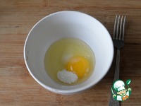 ����� "������� ��� ������" �����������