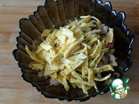 ����� "������� ��� ������" �����������