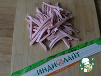 ����� "������� ����" �����������