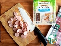 ������� � �������� ����� � ������� �����������