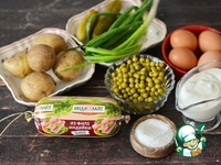 ������������ "������" ����� � ������ �������� �����������